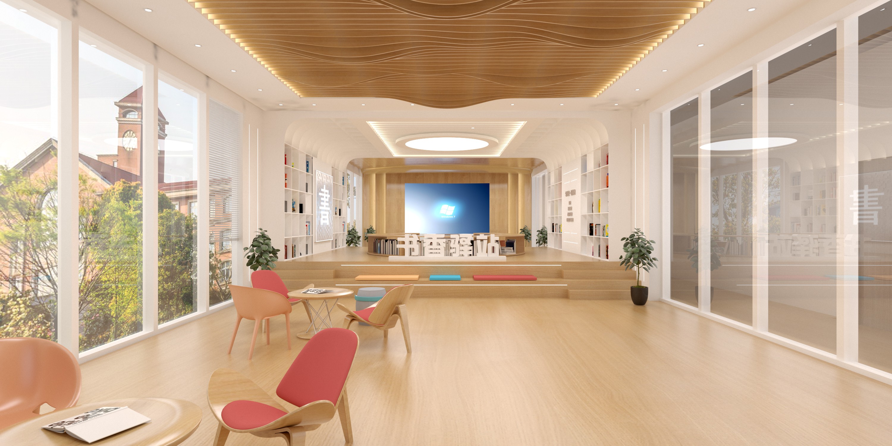 阿里书香驿站文化空间