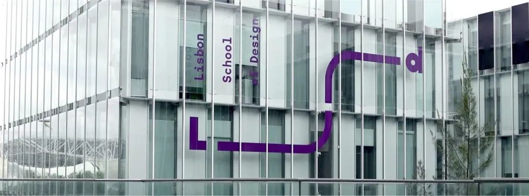 阿里学校品牌VI视觉设计