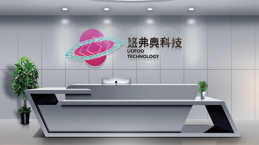 阿里海南VI设计